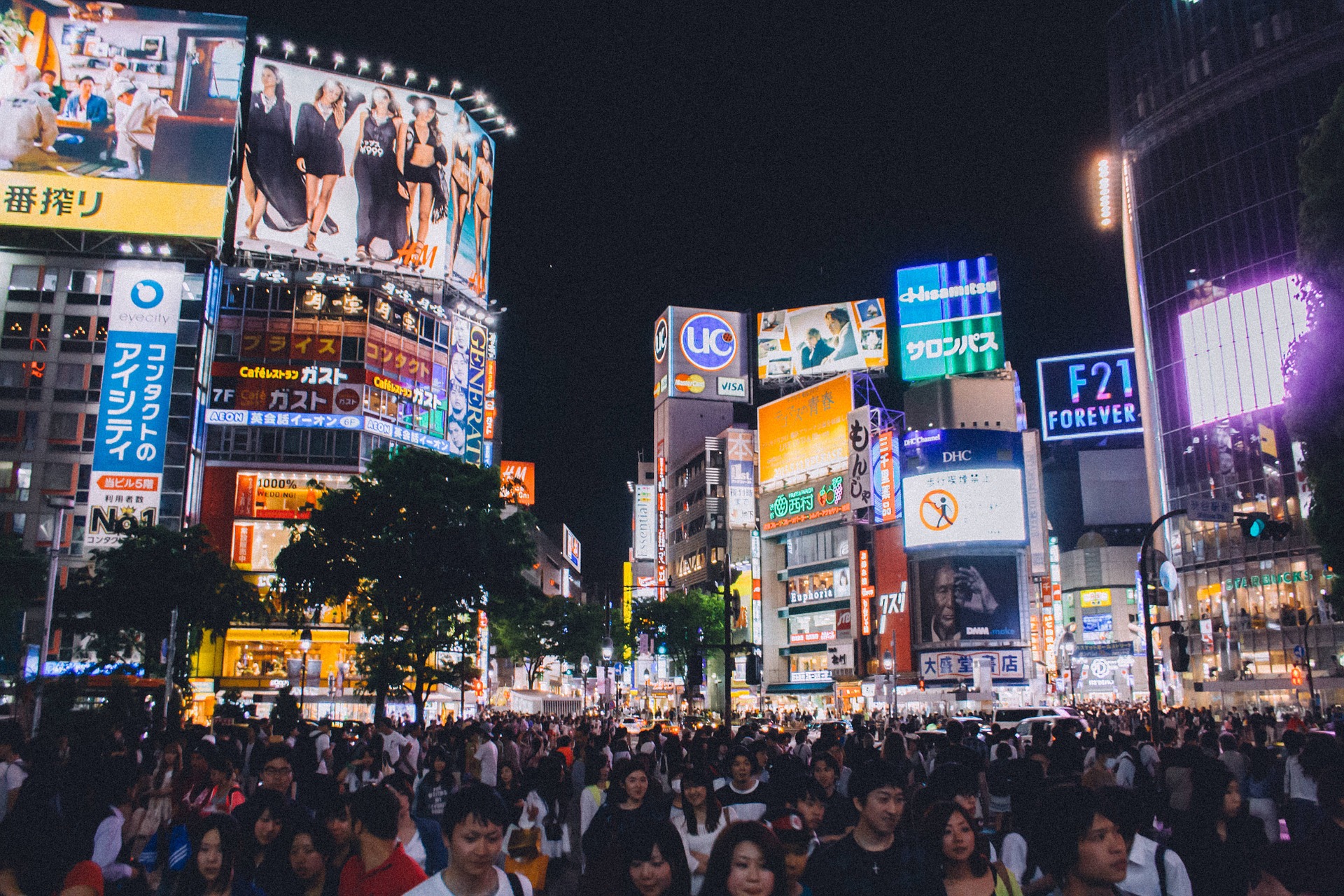 LED advertising